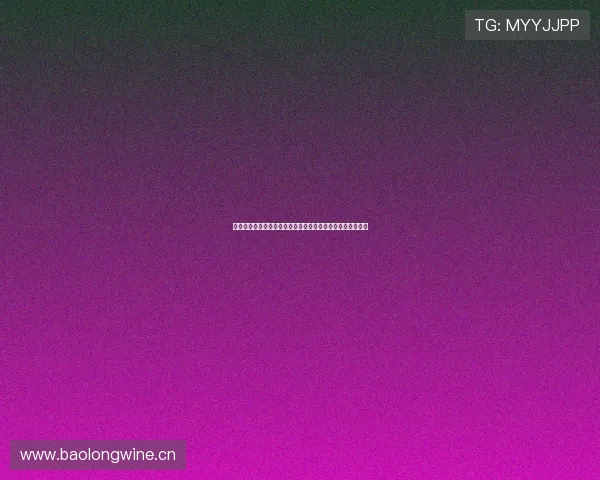 中国体育杂志订阅服务助力运动爱好者紧跟潮流掌握最新动态