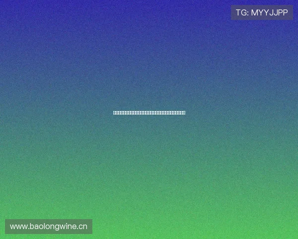 山东泰山足球直播官网最新赛程比分解析与球迷互动观赛平台指南