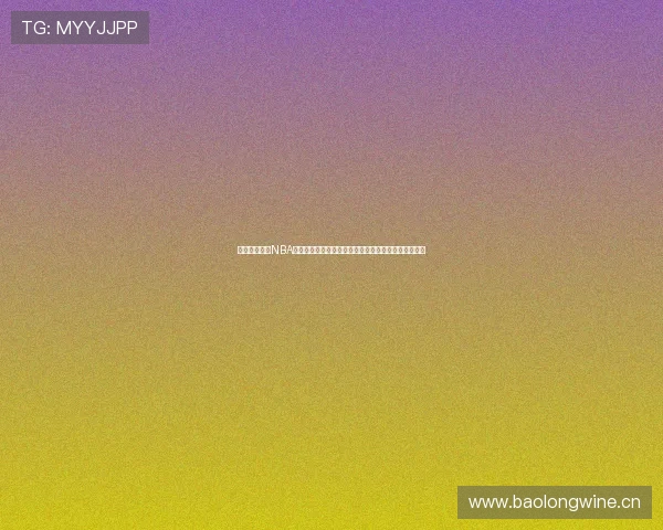 百度鲨鱼直播NBA赛事全程高清播放,带你实时感受篮球激情与热血碰撞 百度鲨鱼直播NBA赛事全程高清播放,带你实时感受篮球激情与热血碰撞